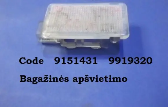 Volvo XC90 Boot/trunk interior light 9151431 9919320