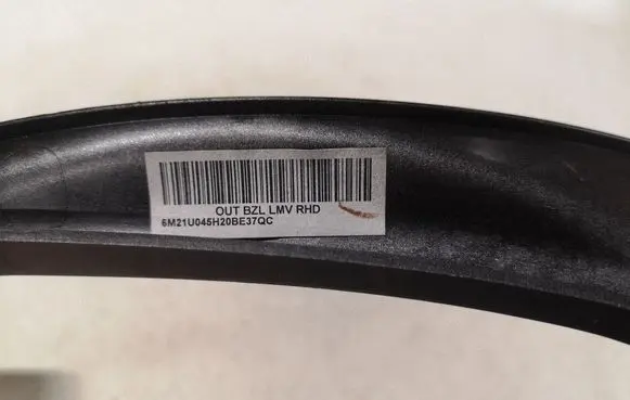 Ford Galaxy Gear shifter surround trim plastic 6M21U045H20B 1133860A