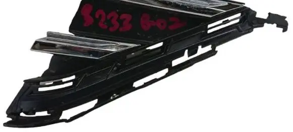Volkswagen Touareg III Front bumper lower grill 760853659A