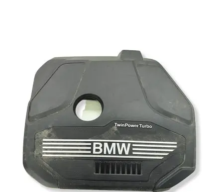 BMW X2 F39 Engine cover (trim) E202030405 8656447 5208310