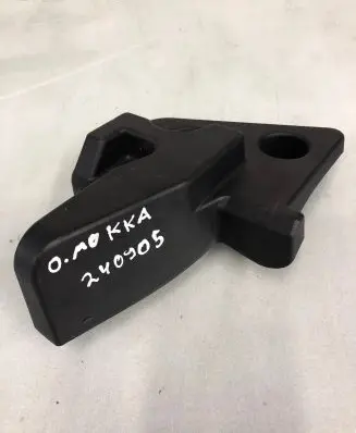 Opel Mokka B Other interior part 9835879080