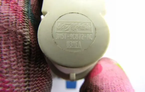Clutch pedal sensor