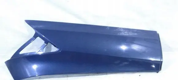 Ford C-MAX II Fender end trim 