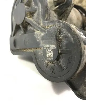 Chrysler Pacifica Rear brake caliper 