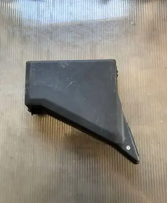 Subaru Legacy Fuse box cover MB502000B