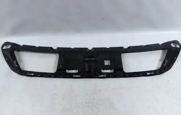 Volkswagen Amarok Front bumper skid plate/under tray 2H6071003