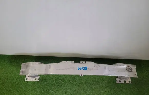 Front bumper support beam