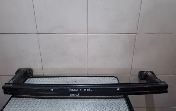 Opel Mokka Front bumper support beam 