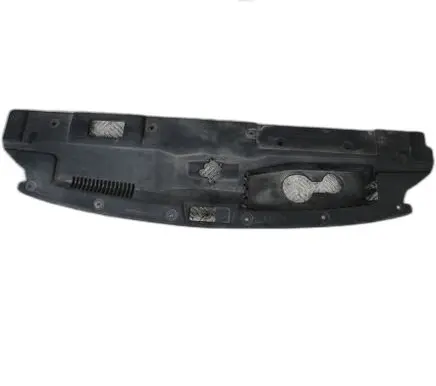 Mitsubishi Outlander Engine splash shield/under tray