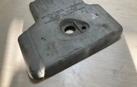 Jeep Cherokee Engine cover (trim) 53014000AD