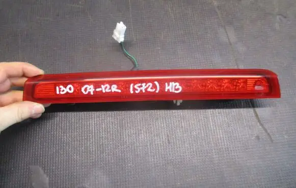 Peugeot 3008 I Third/center stoplight
