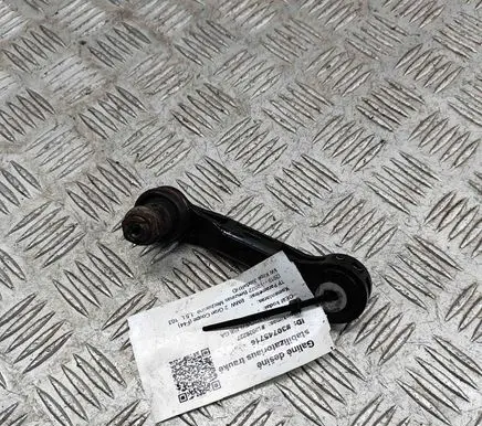 BMW 2 F44 Rear anti-roll bar/stabilizer link 6862865