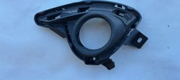 Mazda 2 Front bumper lower grill DC3D-50C21