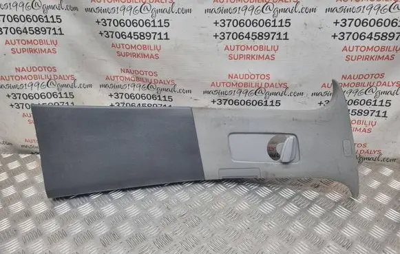 Volkswagen Touareg I (B) pillar trim (top) 7L6867240 7L5867240