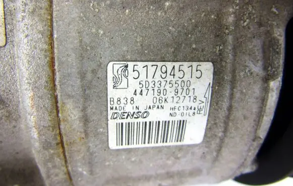 Air conditioning (A/C) compressor (pump)