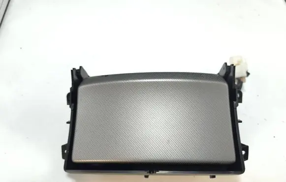 Toyota Avensis T250 Ashtray (front) 8528