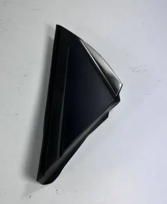 Renault Megane IV Fender end trim 638740438R