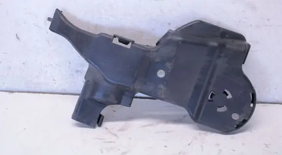 Opel Crossland X Rear underbody cover/under tray 9688309080