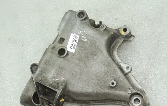 Skoda Kodiaq Engine mounting bracket 05E199275G 05E199275