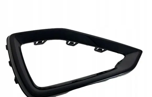 Audi Q2 - Front bumper lower grill 81A807968B