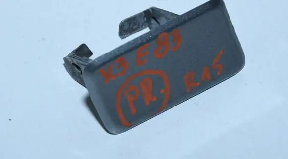 BMW X3 E83 Headlight washer spray nozzle cap/cover 3416226