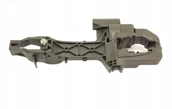 KIA Pro Cee'd II Front door handle cover 82655