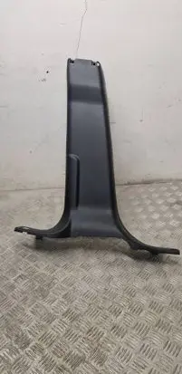 Land Rover Discovery Sport Bottom trim FK7224397C