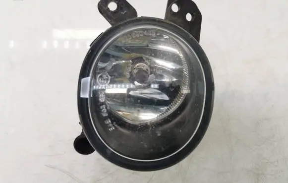 Front fog light