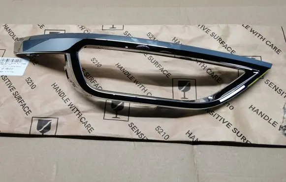 Volkswagen T-Roc Rear bumper trim bar molding 2GA807833ADANEK 2GA807833A