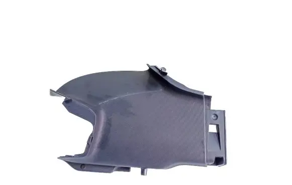 Peugeot 1007 Seat belt trim 9646714777 MP5612