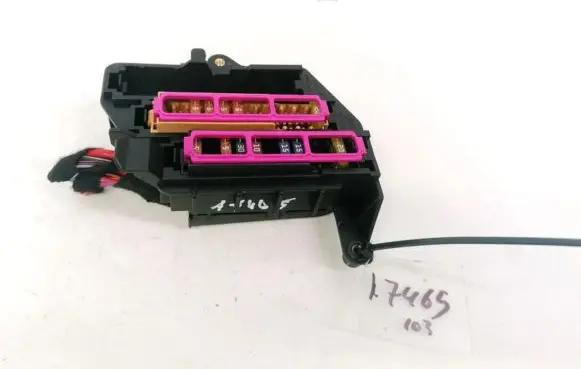 Audi A6 S6 C6 4F Fuse box set 4F1971645A