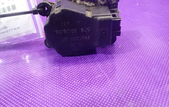 A/C air flow flap actuator/motor