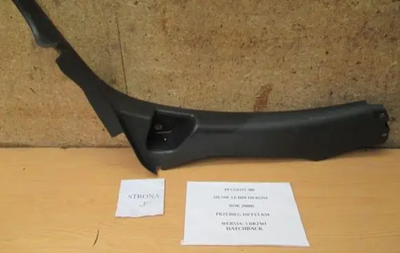 Peugeot 308 Rear arch trim 9673280880