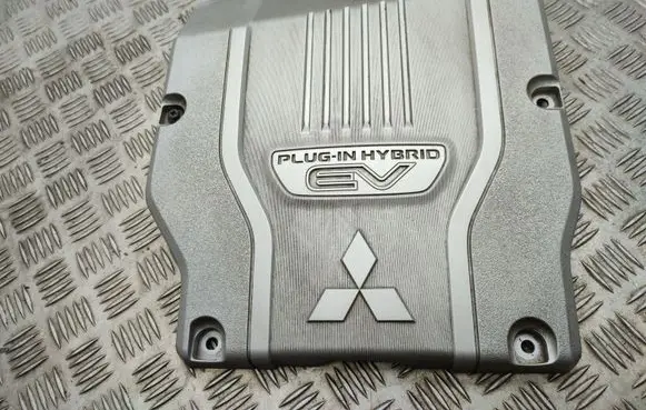 Mitsubishi Outlander Engine cover (trim)