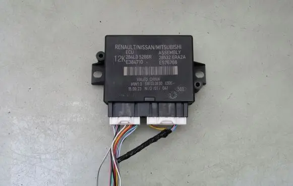 Nissan X-Trail T33 Other control units/modules 284L05266R 285326RA2A