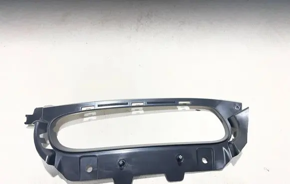 Land Rover Discovery Sport Front bumper lower grill LK7217H782