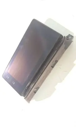 Screen/display/small screen