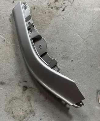 Peugeot 4007 Other center console (tunnel) element 8011A069