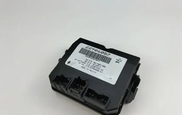 Door control unit/module
