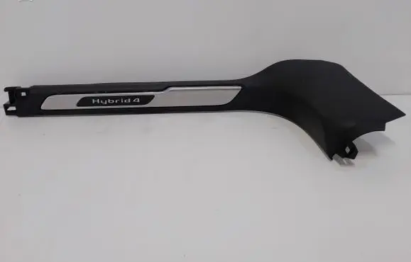 Citroen DS5 Front sill trim cover 9673401977
