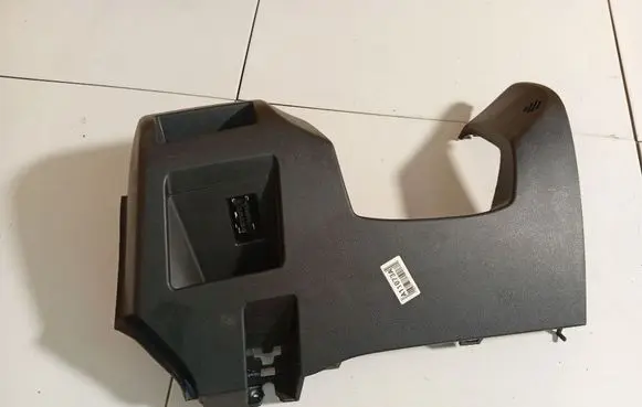 Mazda 3 I Other interior part BP4K64181
