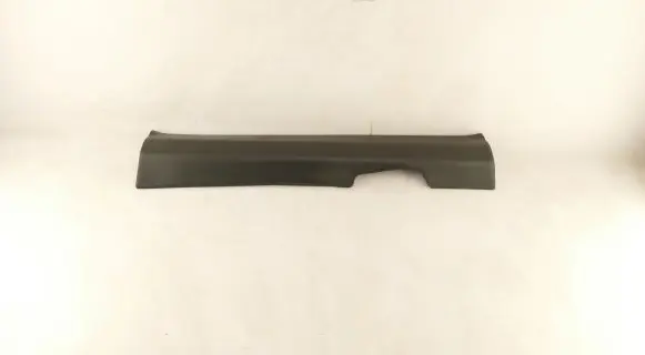 Nissan X-Trail T32 Front sill trim cover 769514CE0A