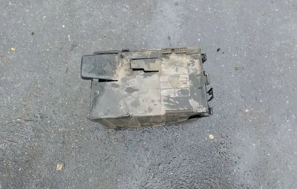 Citroen C4 II Battery box tray 9687472580