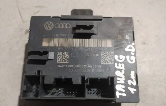 Door control unit/module