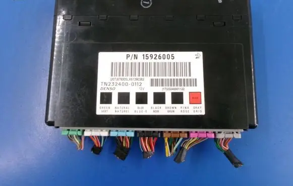 Chevrolet Captiva Comfort/convenience module 15926005