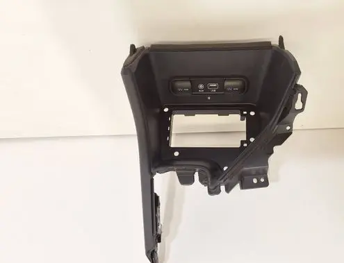 KIA Sportage Wireless charging module 84681-F1100