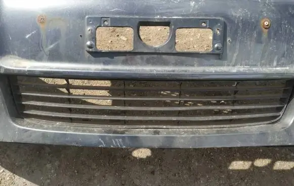 Toyota Auris 150 Front bumper lower grill