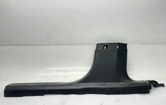 Opel Mokka B Front sill trim cover 98310381ZD