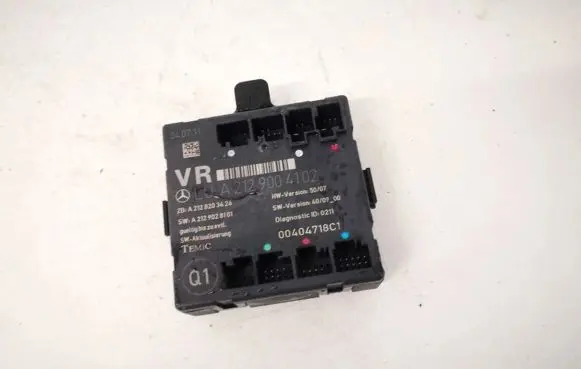 Door control unit/module