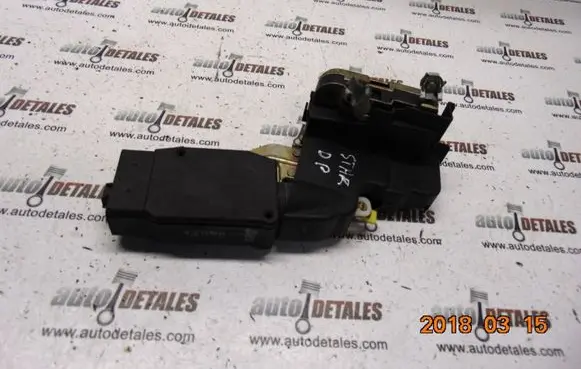 Mitsubishi Space Star Front door lock